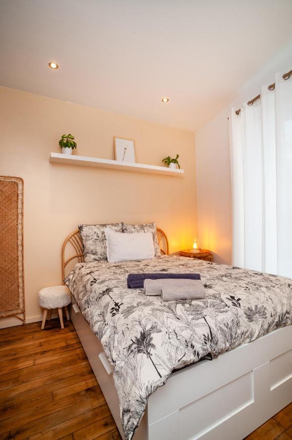 Appartement Cosy 南锡 外观 照片