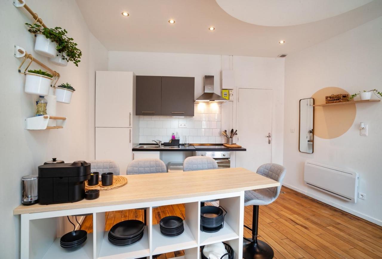 Appartement Cosy 南锡 外观 照片